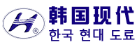 东莞水性防锈漆_东莞水性工业漆_东莞水性防腐漆_东莞水性木器漆-东莞水性家具漆-水性漆品牌-韩国现代涂料